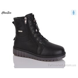 Фотография Ботинки женские стильные зима 7759-1 (8 пар р.36-41) "Chunsen" недорого оптом от прямого поставщика