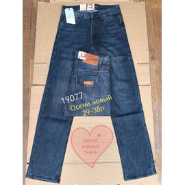 Джинси чоловічі 19077 blue р.29-38 "LILY" недорого оптом від прямого постачальника