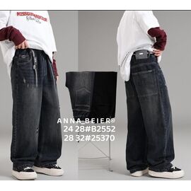 Фотография Джинсы детские на мальчика 2252 black р.24-28 "Major" недорого оптом от прямого поставщика