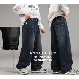 Фотография Джинсы детские на мальчика 2539 navy р.24-28 "Major" недорого оптом от прямого поставщика