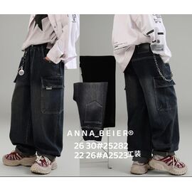 Фотография Джинсы детские на мальчика 252872 grey р.26-30 "Major" недорого оптом от прямого поставщика