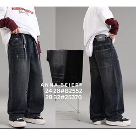 Фотография Джинсы детские на мальчика B25370 grey р.26-30 "Major" недорого оптом от прямого поставщика