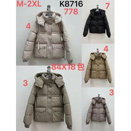 Куртка жіноча зимова K8716-4 l.beige р.M-2XL "FLORA" недорого оптом від прямого постачальника