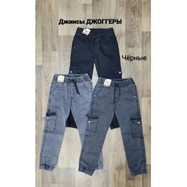 Джинси дитячі на хлопчика 105-3 grey р.12-16 "MMZ" недорого оптом від прямого постачальника