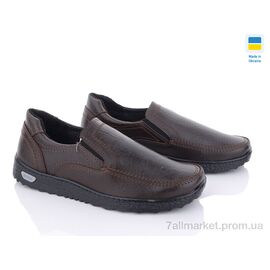 Туфлі чоловічі стильні Весна/осінь Kluchkovskiy T-18 (8 пар р.40-45) "Kindzer" недорого оптом від прямого постачальника