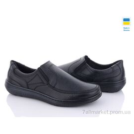 Туфлі чоловічі стильні Весна/осінь T11 (8 пар р.40-45) "Kindzer" недорого оптом від прямого постачальника