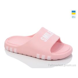 Шльопанці жіночі полегшені Літо DS71 персиковий (8 пар р.36-41) "Крок" недорого оптом від прямого постачальника