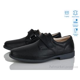 Фотография Туфли детские удобные Весна/осень 308FG (6 пар р.35-37) "КалориЯ" недорого оптом от прямого поставщика