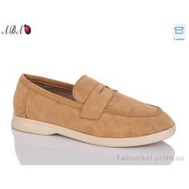 Туфлі жіночі стильні Весна/осінь B5ABA-3 (8 пар р.36-41) "Aba" недорого оптом від прямого постачальника