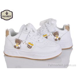 Кросівки дитячі модні Весна/осінь B205-7 (6 пар р.32-37) "PALIAMENT" недорого оптом від прямого постачальника