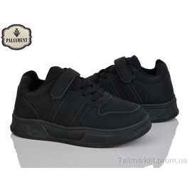 Фотография Кроссовки детские модные Весна/осень B262-1 (6 пар р.32-37) "PALIAMENT" недорого оптом от прямого поставщика