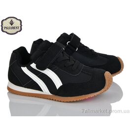 Кросівки дитячі модні Весна/осінь A0042-3 (8 пар р.27-32) "PALIAMENT" недорого оптом від прямого постачальника