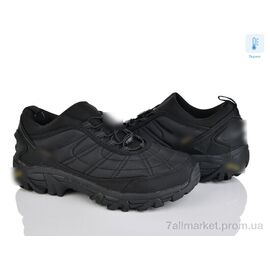 Кросівки чоловічі модні Весна/осінь A2526-1 термо (8 пар р.41-45) "Dan Marest" недорого оптом від прямого постачальника