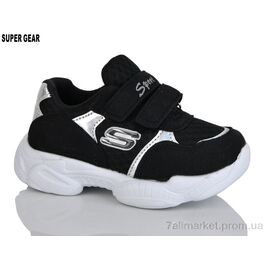 Кросівки дитячі модні Весна/осінь 03-667 black (12 пар р.26-31) "Super Gear" недорого оптом від прямого постачальника