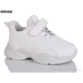 Кросівки дитячі модні Весна/осінь 002-779 white (6 пар р.26-31) "Super Gear" недорого оптом від прямого постачальника