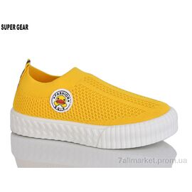 Сліпони дитячі без шнурків Літо B03-1603 yellow (12 пар р.26-31) "Super Gear" недорого оптом від прямого постачальника