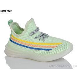 Кросівки дитячі модні Літо 03B-81 green (12 пар р.26-31) "Super Gear" недорого оптом від прямого постачальника