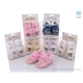 Фотография Пинетки Весна/осень 2002-1 mix (12 пар р.18-19) "Red Hat" недорого оптом от прямого поставщика