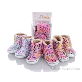 Фотография Пинетки зима TB93 mix (12 пар р.17-19) "Red Hat" недорого оптом от прямого поставщика