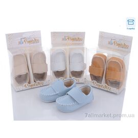 Фотография Пинетки Весна/осень 3155 mix (12 пар р.17-19) "Red Hat" недорого оптом от прямого поставщика