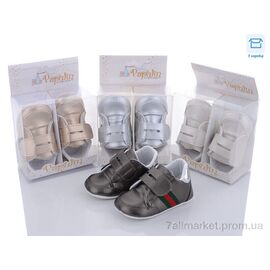 Фотография Пинетки Весна/осень 2147 mix (12 пар р.17-19) "Red Hat" недорого оптом от прямого поставщика