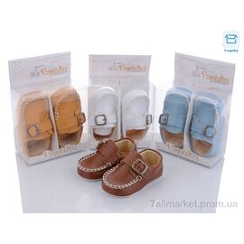 Фотография Пинетки Весна/осень 3147 mix (12 пар р.17-19) "Red Hat" недорого оптом от прямого поставщика