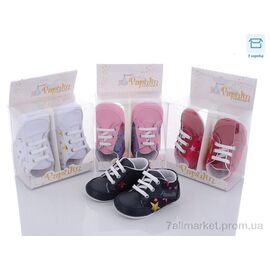 Фотография Пинетки Весна/осень 2138 mix (12 пар р.17-19) "Red Hat" недорого оптом от прямого поставщика