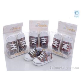 Фотография Пинетки Весна/осень 4275 mix (12 пар р.17-19) "Red Hat" недорого оптом от прямого поставщика