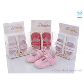 Пінетки Весна/осінь 1213 mix (12 пар р.17-19) "Red Hat" недорого оптом від прямого постачальника