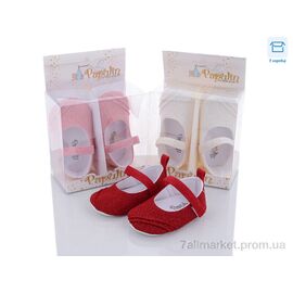 Фотография Пинетки Весна/осень 1210 mix (12 пар р.17-19) "Red Hat" недорого оптом от прямого поставщика