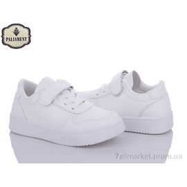 Фотография Кроссовки детские модные Весна/осень A01H (6 пар р.26-31) "PALIAMENT" недорого оптом от прямого поставщика