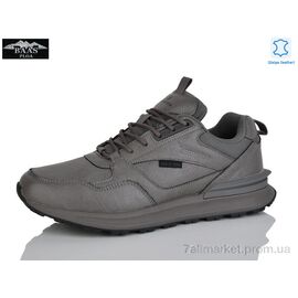 Кросівки чоловічі модні Весна/осінь W3004-2 (8 пар р.41-46) "Baas" недорого оптом від прямого постачальника