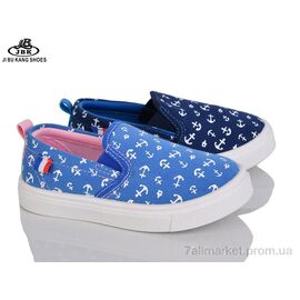 Кросівки дитячі модні Весна/осінь D01280 mix (12 пар р.22-27) "Jibukang" недорого оптом від прямого постачальника