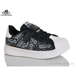 Фотография Кеды детские легкие Весна/осень 001-921B black (8 пар р.25-30) "Jibukang" недорого оптом от прямого поставщика