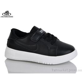 Кросівки дитячі модні Весна/осінь PV329 black (6 пар р.26-31) "Jibukang" недорого оптом від прямого постачальника