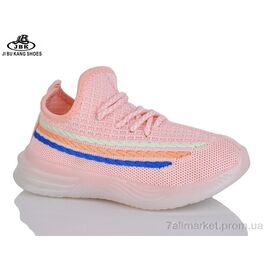 Фотография Кроссовки детские модные Лето 02B-81 pink (12 пар р.26-31) "Jibukang" недорого оптом от прямого поставщика