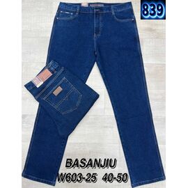 Джинси чоловічі W603-25 blue р.40-50 "God Baron" недорого оптом від прямого постачальника