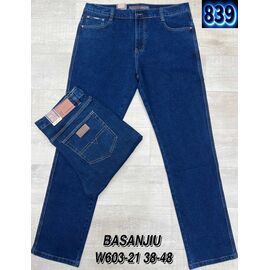 Джинси чоловічі W603-21 blue р.38-48 "God Baron" недорого оптом від прямого постачальника