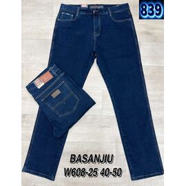 Джинси чоловічі W608-25 blue р.40-50 "God Baron" недорого оптом від прямого постачальника