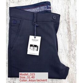 Штани чоловічі 315 blue р.31-40 "God Baron" недорого оптом від прямого постачальника