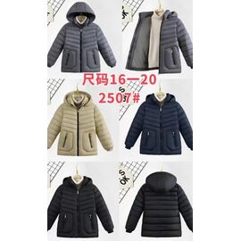 Фотография Куртка детская демисезонная на мальчика 2507 grey р.16-20 "Farbique" недорого оптом от прямого поставщика