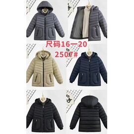 Фотография Куртка детская демисезонная на мальчика 2507 beige р.16-20 "Farbique" недорого оптом от прямого поставщика