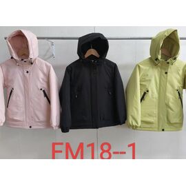 Куртка дитяча демісезонна на дівчинку FM18-1 yellow р.120-160 "Farbique" недорого оптом від прямого постачальника