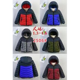 Фотография Куртка детская демисезонная на мальчика 2506 blue р.1.3-1.6 "Farbique" недорого оптом от прямого поставщика