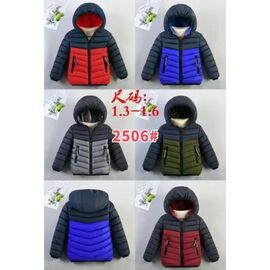 Фотография Куртка детская демисезонная на мальчика 2506 grey р.1.3-1.6 "Farbique" недорого оптом от прямого поставщика