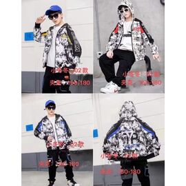 Фотография Куртка детская демисезонная на мальчика 02 white-blue р.150-180 "Farbique" недорого оптом от прямого поставщика