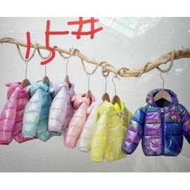 Куртка дитяча демісезонна на дівчинку 15 yellow р.90-130 "Farbique" недорого оптом від прямого постачальника