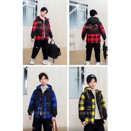 Куртка дитяча демісезонна на хлопчика 2157 blue р.110-140 "Farbique" недорого оптом від прямого постачальника