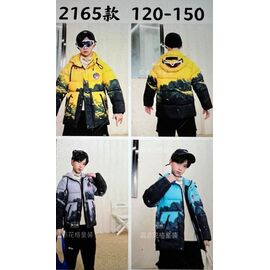 Куртка дитяча демісезонна на хлопчика 2165 grey р.120-150 "Farbique" недорого оптом від прямого постачальника