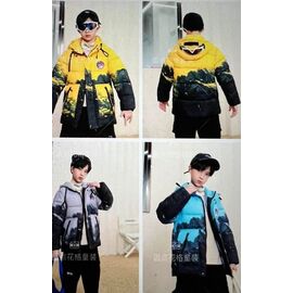 Куртка дитяча демісезонна на хлопчика 2165 yellow р.120-150 "Farbique" недорого оптом від прямого постачальника